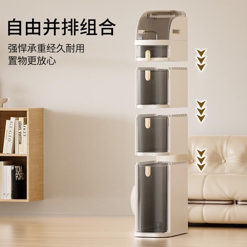 18CM夹缝收纳柜家用抽屉式卫生间超窄缝边储物柜厨房塑料置物架子