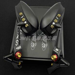 适用光阳赛艇CT250改装后照镜S350 KRV180机车烧钛反光后视镜