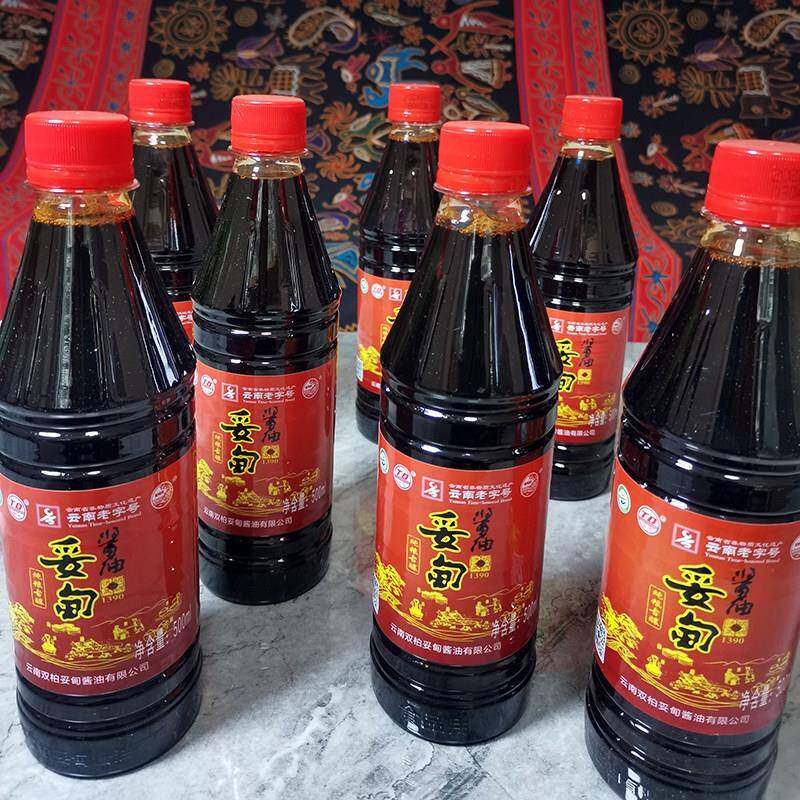 4NPR瓶多省包邮楚抽雄特产双柏酱油黄豆酱不分生抽老味鲜妥油甸酱
