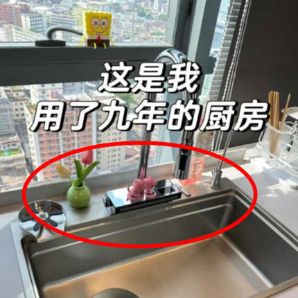厨房沥水收纳架海绵清洁抹布架水槽水池桌面收纳置物架极窄沥水架