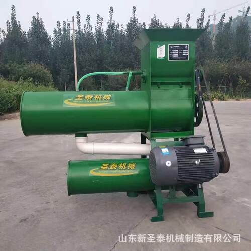 大产量淀粉浆渣分离机工作视频上下分离式淀粉浆渣分离机现货