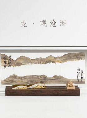 马鹿×西泠印社流沙画龙年铜摆件办公室桌面装饰礼物送礼领导高档