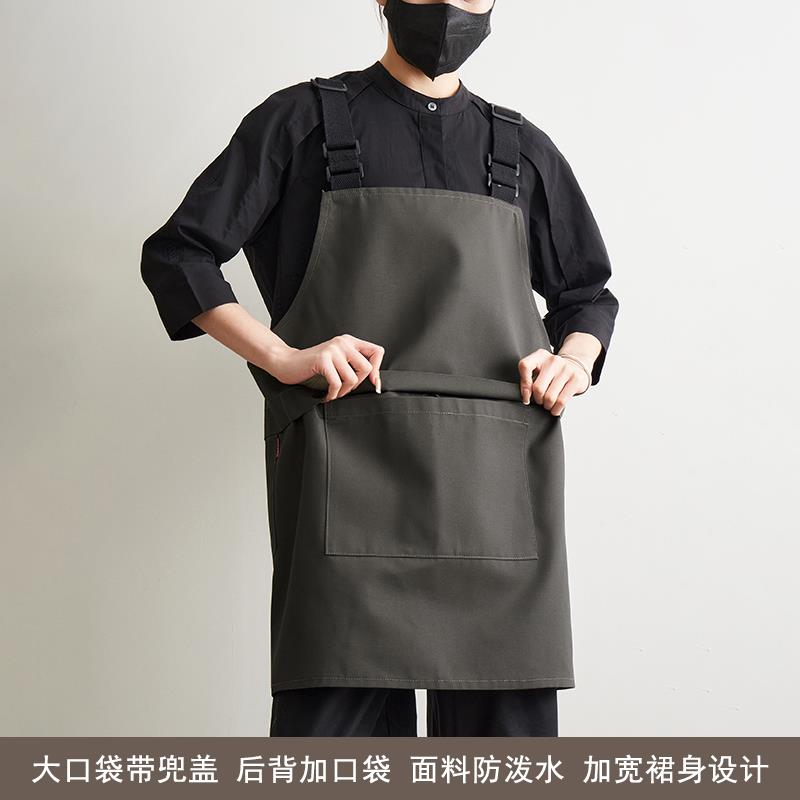 帆布防泼水围裙理发奶茶水吧咖啡酒店厨房超市画画定制logo工作服