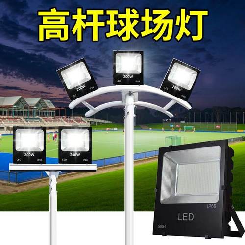 专业制造高杆灯及配件升降高杆扶梯及各种用广场道路灯升降式