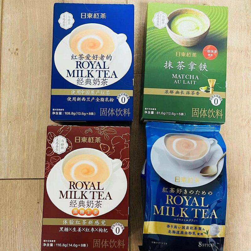 临期特卖日东红茶速溶奶茶