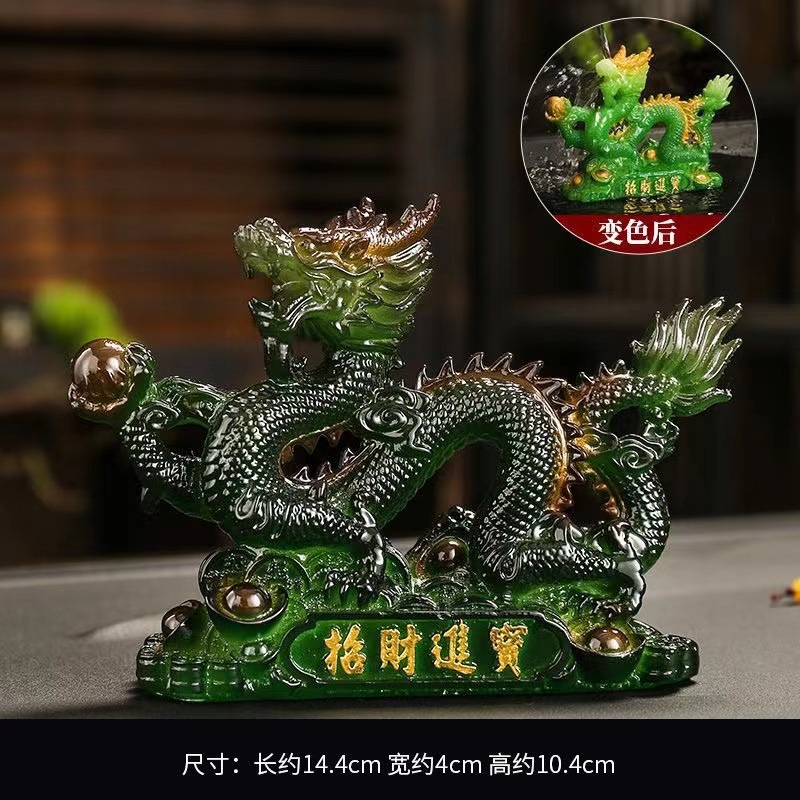 变色摆件蟾蜍茶盘茶具茶宠摆件