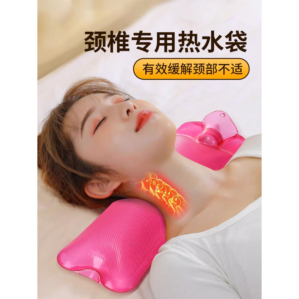 热敷肩颈注水暖水袋暖脚神器加长特大号被窝用灌水热水袋加长条款