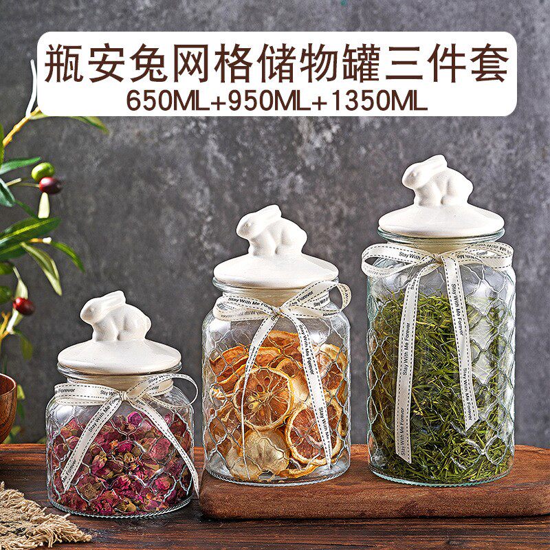 玻璃密封罐陶瓷盖糖果罐创意摆件瓶子厨房杂粮视频储物瓶茶叶罐子