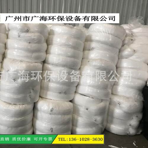 吸油拖栏22cm*5m、 吸油围栏、 吸油索、 吸油绳、船用围堵吸油条