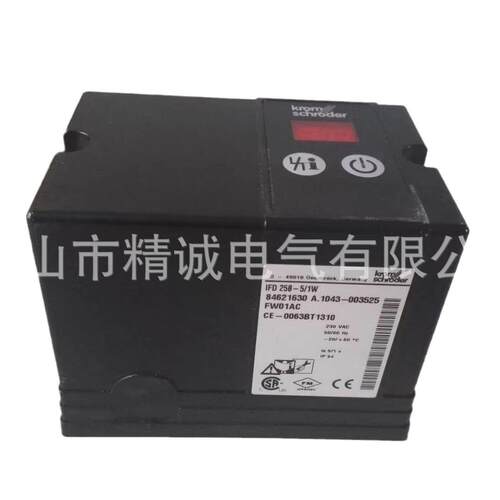 霍科德霍科德KRO I嘴FD25M8烧控制器 IFD58-5/21W 点火控制器