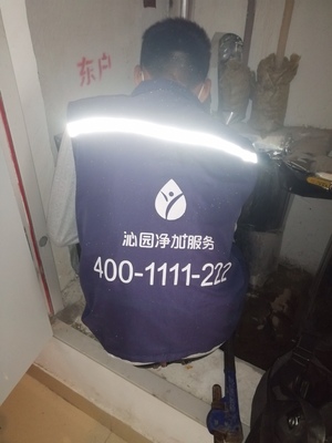 沁园净水器质量诉说体验后讲一讲感受