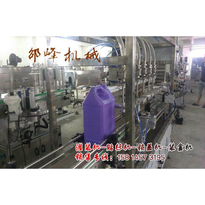 防冻液自动灌装机车用尿素液灌装机尿素溶液灌装机