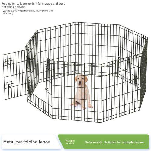 宠物围栏可折叠折叠加粗加密鸡笼网格兔笼家用室内室外鸡鸭栅栏