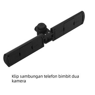 【厚唇鱼】双机位手机拓展夹手机摄影支架配件