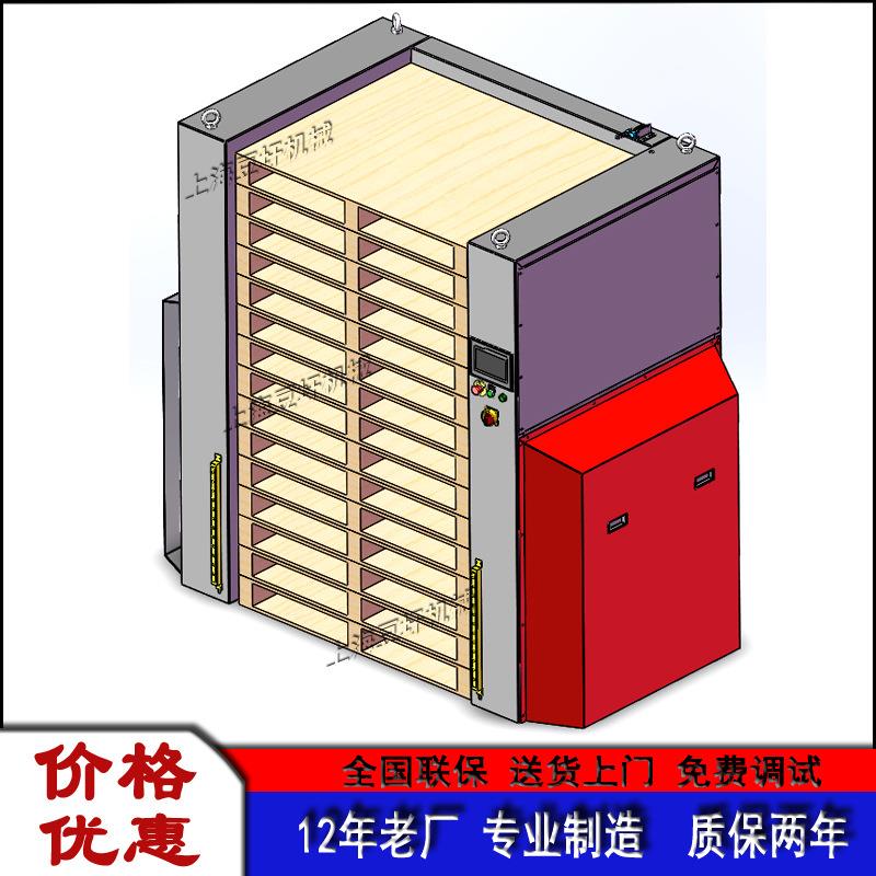 上海供应码盘机栈板拆盘机自动拆垛机托盘叠垛机叠盘机可定制