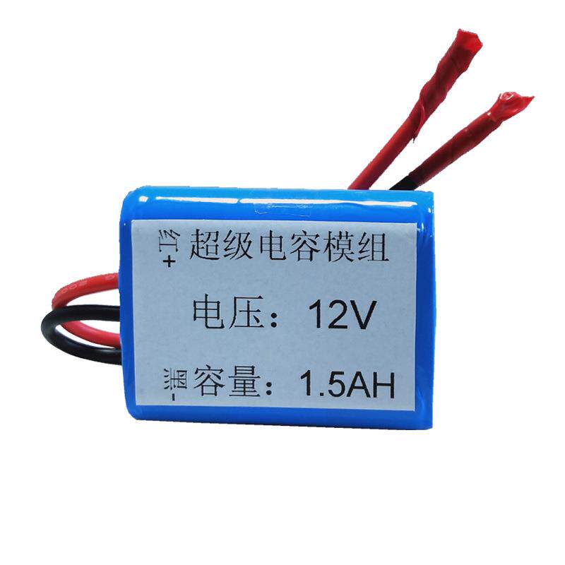 原装锂离子快充电容模组12V1050F汽车电池组12V18650用于电机启动