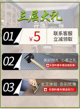 A9L塑餐车酒店送餐F76T6M65车三料层小推车收车收碗车餐用商餐厅