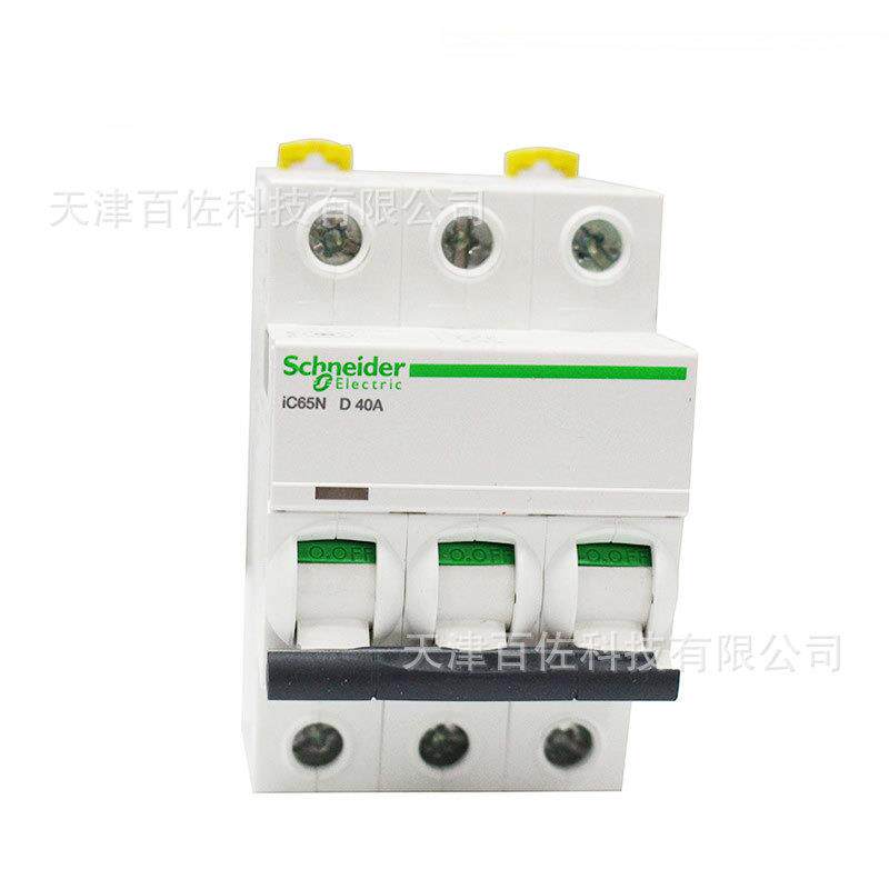 IC65N断路器IC65N 3P D40A断路器A9F19340漏电保护器