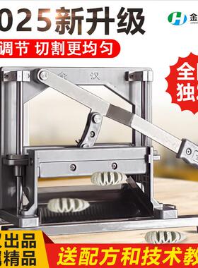 烤面筋成型机简易仿手工自动小型缠面筋机器商用做面筋缠绕机厂家