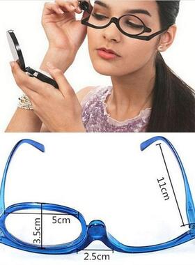 Magnifying Glasses Rotating Makeup Reading Glasses Folding E