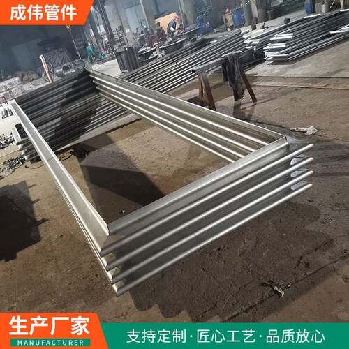 矩形波纹管元件 成伟管件 管件配件 矩形波纹管补偿器