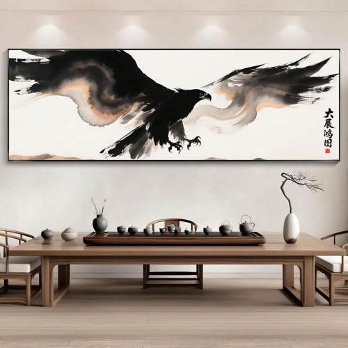 F大展宏图抽象书法装饰画办公室茶室禅意大气艺术挂画字画牌匾