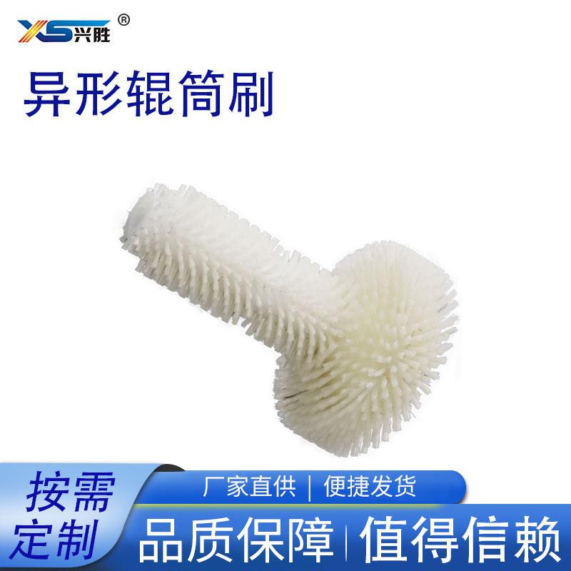 清洗机毛刷辊工业毛刷轮异形刷圆形刷软毛硬毛螺旋刷耐磨工具刷