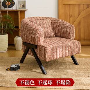 需定制八月木匠中古风休闲可颂椅舒适单人沙发椅小型酒店民宿客厅