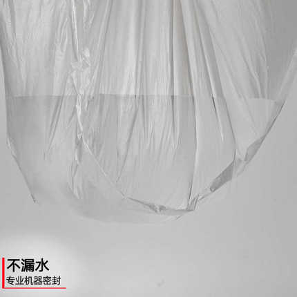 电动足浴盆一次性塑料袋塑料套泡脚桶套桶隔离膜足疗洗脚专用加厚
