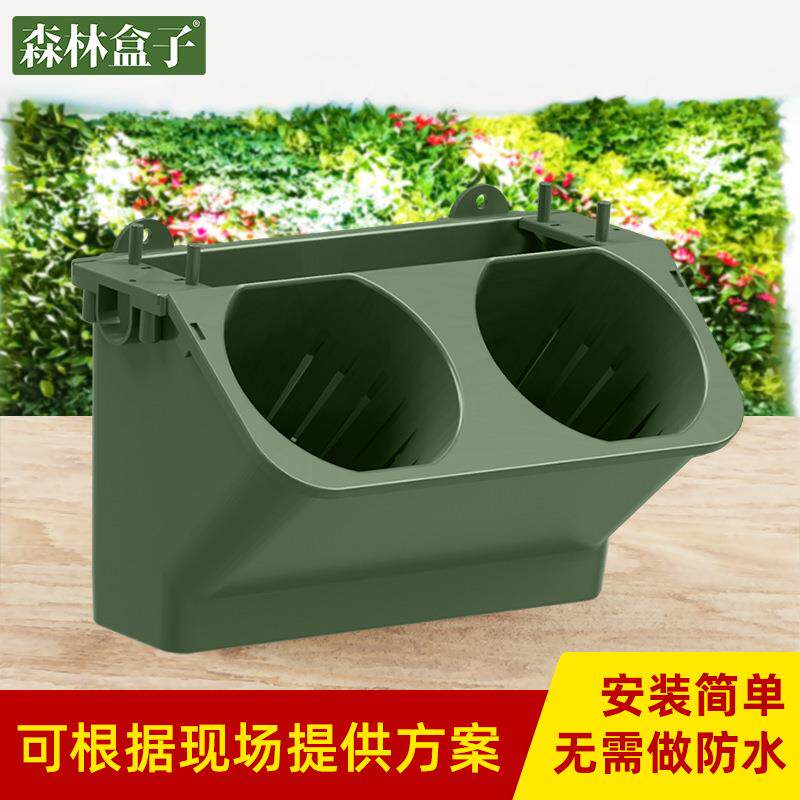 自吸水植物墙种植盒跨境园艺多肉壁挂式水培立体垂直绿化塑料花盆图片