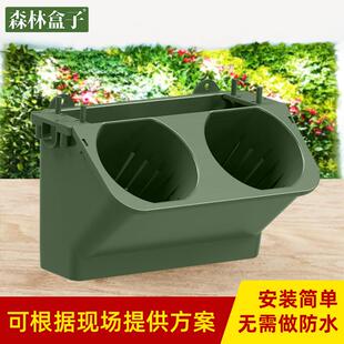 自吸水植物墙种植盒跨境园艺多肉壁挂式水培立体垂直绿化塑料花盆