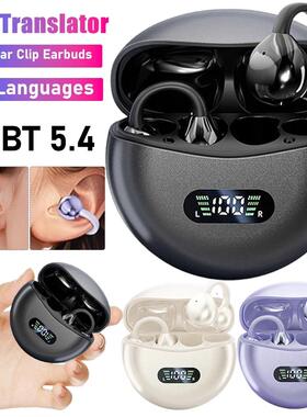 M79 AI Translator Earbuds OWS Language Translation