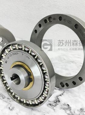 议价全新HD谐波减速机波发生器 柔轮 刚套三组件CSF-40-120-2A-GR