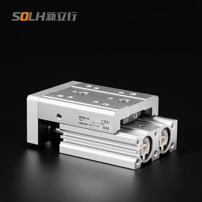 滑台气缸MXS20-20MXS2X0-40MS20-50SM5XS20-12MX21150-150
