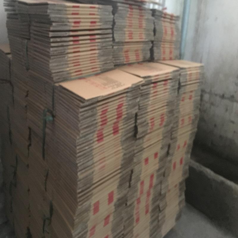 号搬家硬纸箱杭州绍兴现嘉兴货物流包装快递大打包大咨询号纸箱