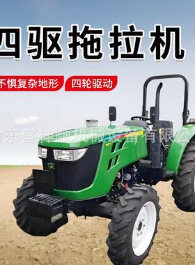 804四驱轮式拖拉机农用开沟施肥低油耗多功能水旱两用旋耕机