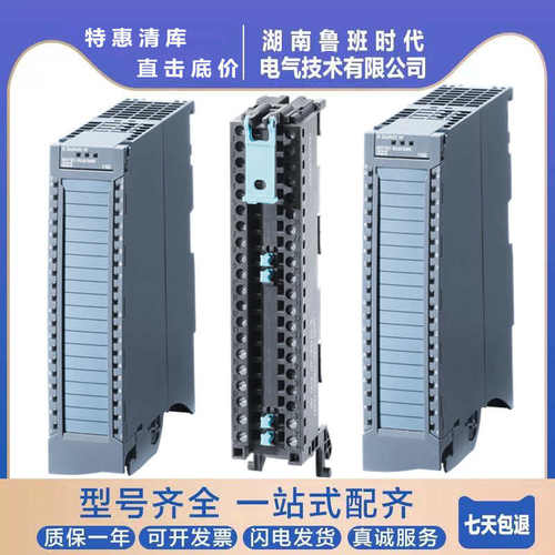 IP 6ES7 521 6ES7521-1BL00-0AB0 S7-1500 模块di32 X DC24VDC HF