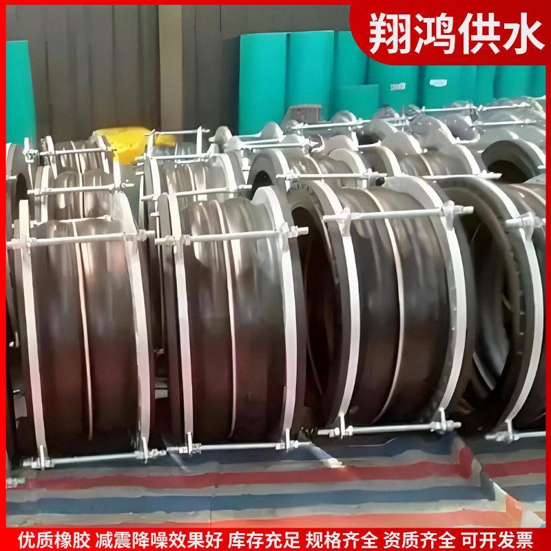 抗老化三元乙丙双球体法兰软接头工业管道震橡胶膨胀节生产