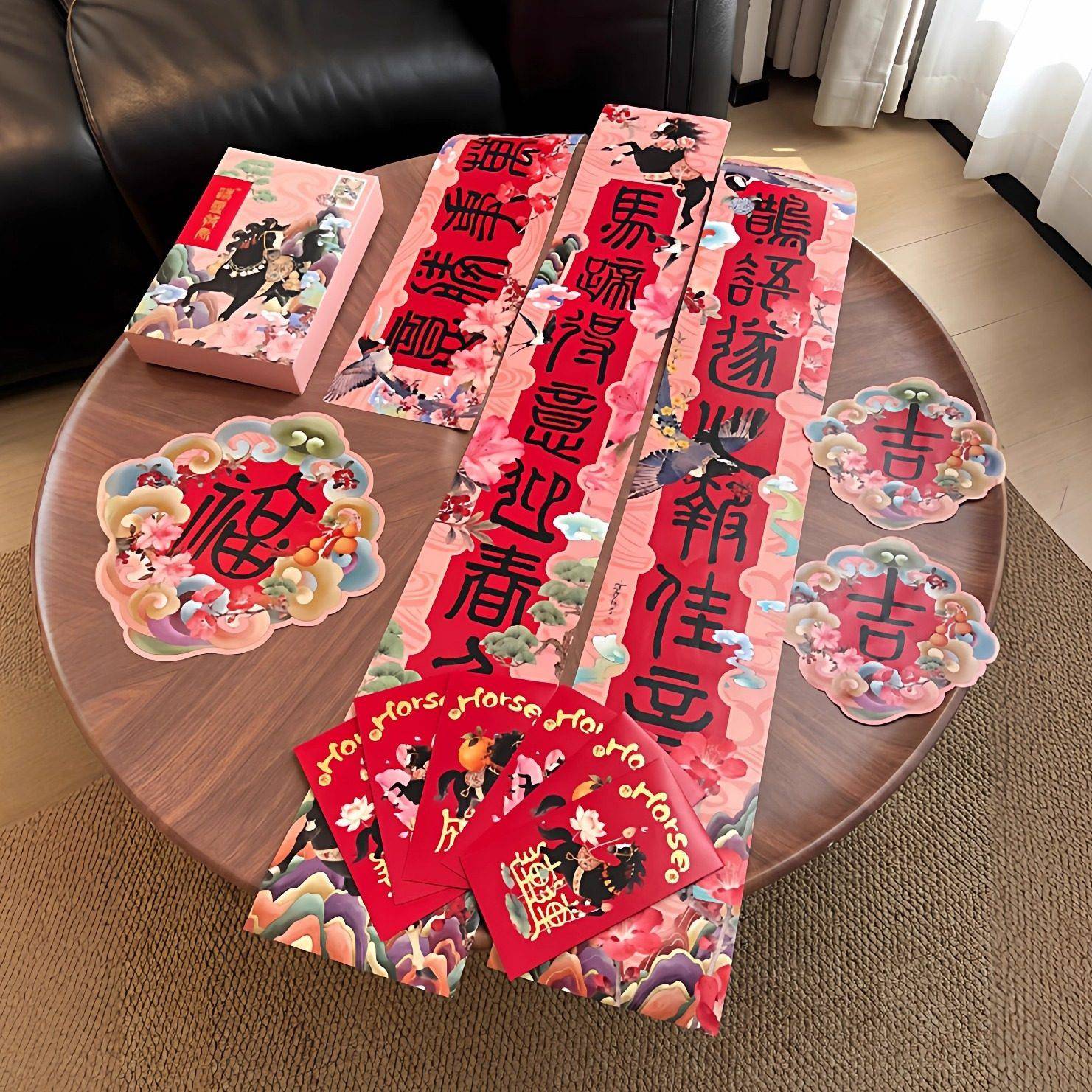 马年对联春联2026年新款磁吸门贴中国风春节过年礼盒套装新年装饰
