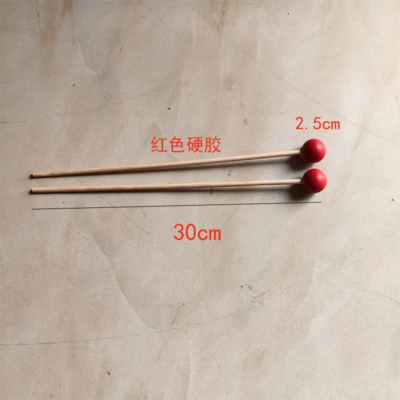 正品石琴敲击棒空灵木鼓琴铝板琴槊琴木锤木锤鼓锤锤打击乐料器敲图片