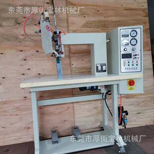 厂家零售压防护服机防护水鞋潜水服热风压胶机直营高效跨境