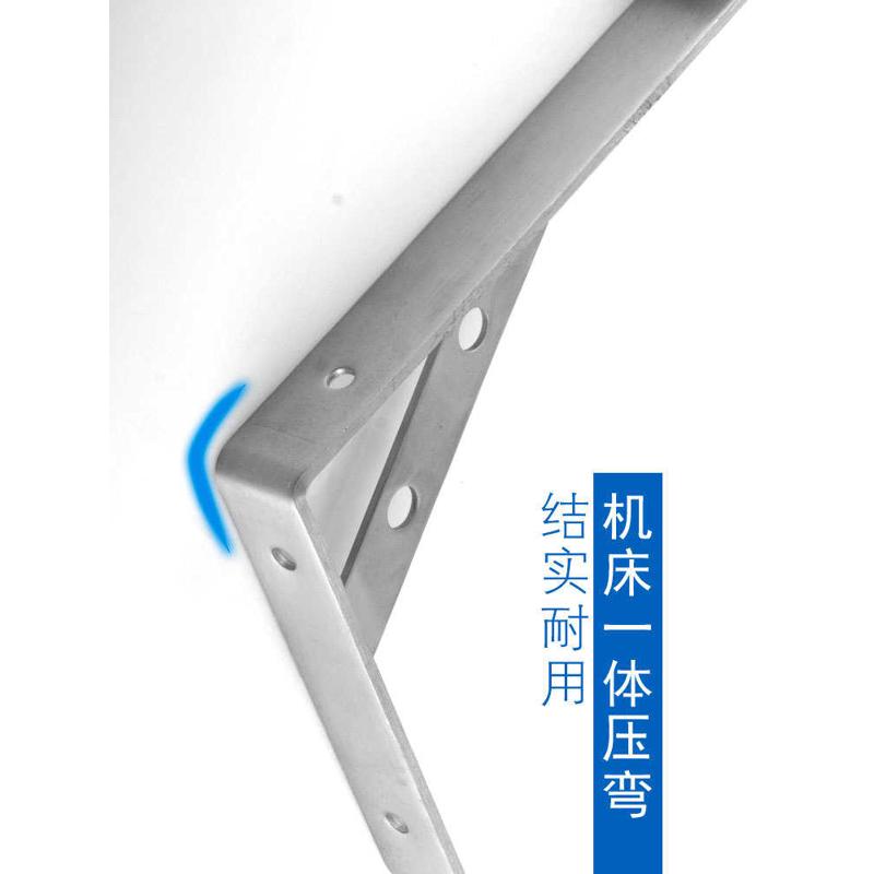 ZQ固定支架晾衣杆支架阳台晾衣三角外墙支撑架窗外不锈钢室内