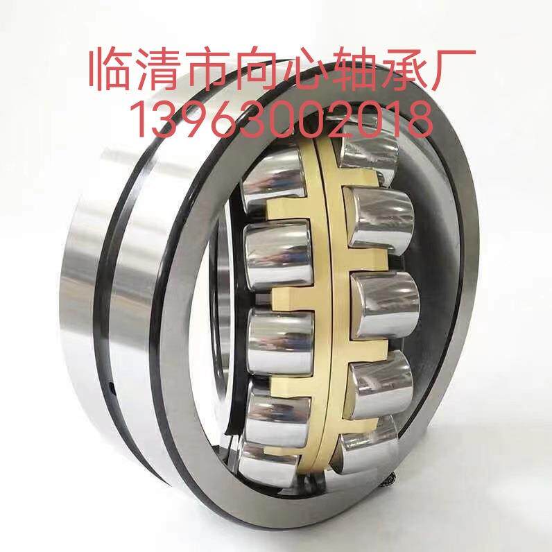 三类MB轴承大 22232MBW33C3 振动筛 破碎机专用轴承