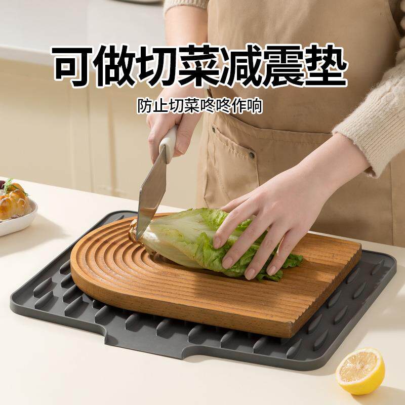 台面斜坡硅沥水胶垫厨房子防烫菜隔热锅垫加厚台面垫防滑板固定垫