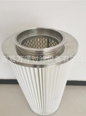 万泽煤矿环卫扫地车WZ3470除尘滤芯 覆膜除尘滤筒 厂家配套滤筒