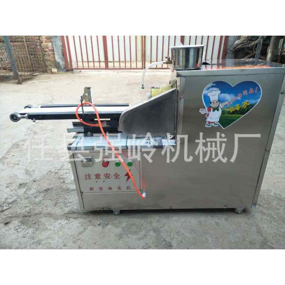 全自动油炸小麻花机器小型麻花机全自动淋油麻花机