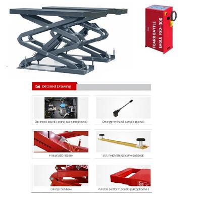 FSD-300型系列地藏式小剪举升机跨境落地金属旋转展示