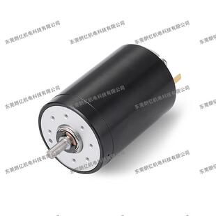 35mm 3553RC空心杯碳刷电机切肉机DMS大功率空心杯有刷电机