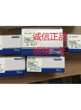 XGF-RD4A TC4S RD8A RD4S HO2A HD2A AD16A PD1A PD2A PDA议价