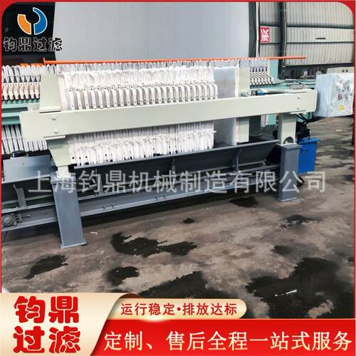 厂家直销全自动皮带输送机一体式压滤机操作简单使用寿命长
